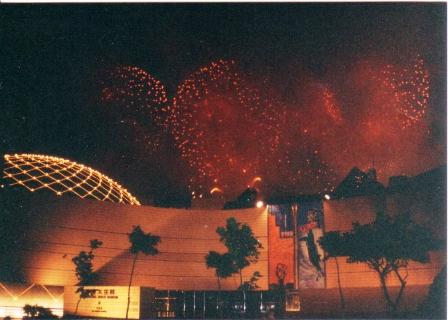 hong kong handover fireworks